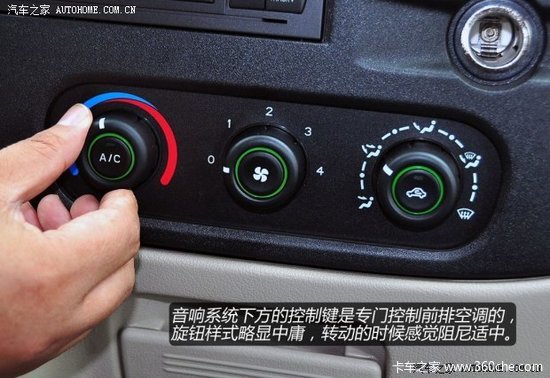 ���ͷע��Сϸ��&nbsp;��ϸʵ��������ȫ˳