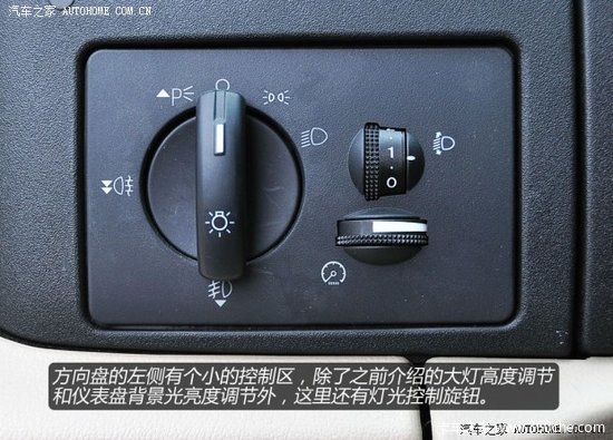 ���ͷע��Сϸ��&nbsp;��ϸʵ��������ȫ˳