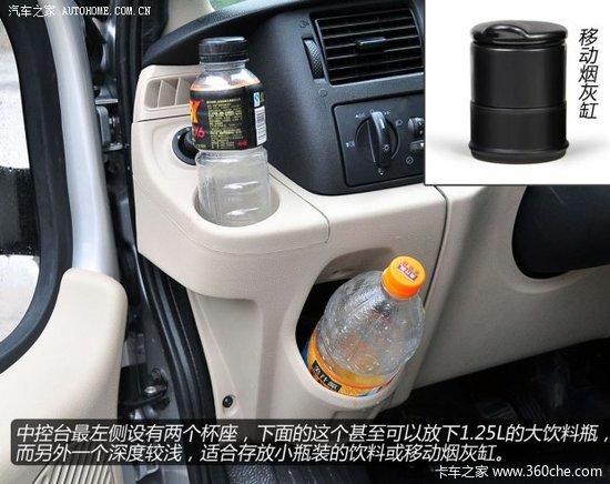 ���ͷע��Сϸ��&nbsp;��ϸʵ��������ȫ˳