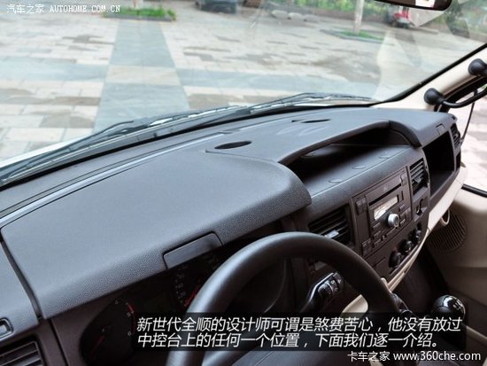 ���ͷע��Сϸ��&nbsp;��ϸʵ��������ȫ˳