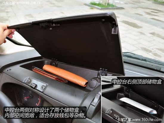 ���ͷע��Сϸ��&nbsp;��ϸʵ��������ȫ˳