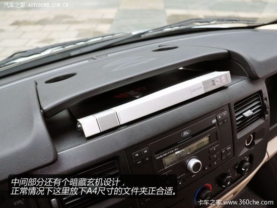 ���ͷע��Сϸ��&nbsp;��ϸʵ��������ȫ˳