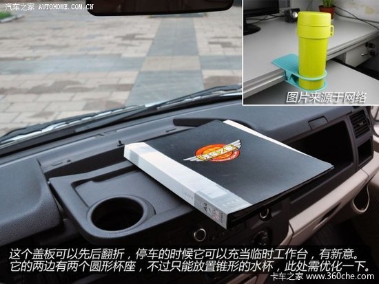 ���ͷע��Сϸ��&nbsp;��ϸʵ��������ȫ˳