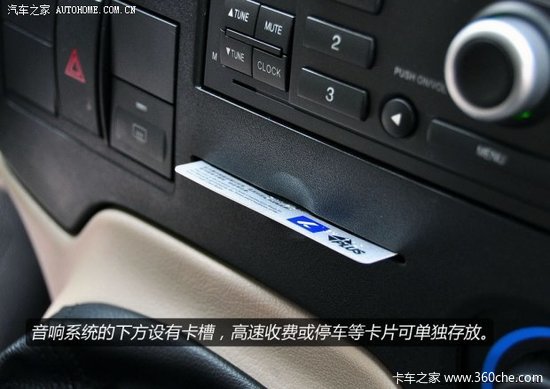 ���ͷע��Сϸ��&nbsp;��ϸʵ��������ȫ˳