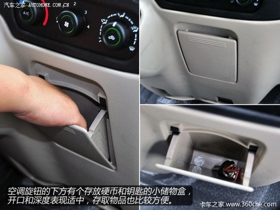 ���ͷע��Сϸ��&nbsp;��ϸʵ��������ȫ˳