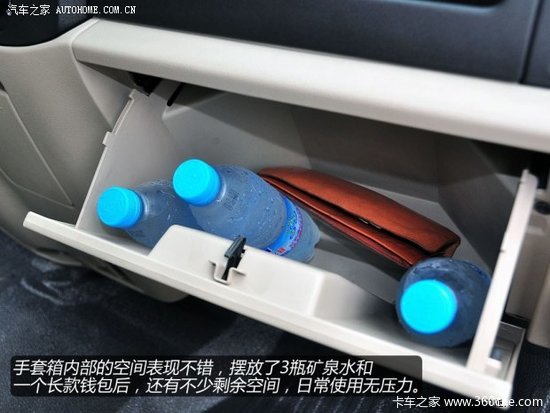 ���ͷע��Сϸ��&nbsp;��ϸʵ��������ȫ˳