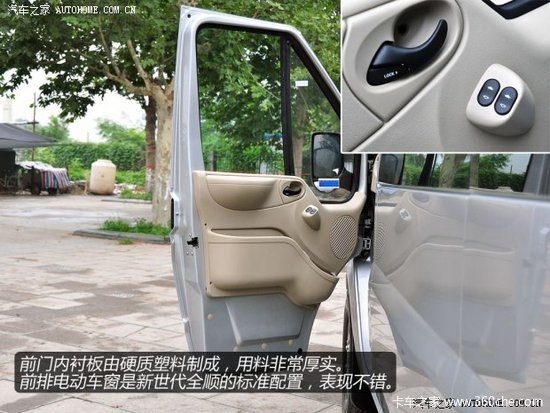 ���ͷע��Сϸ��&nbsp;��ϸʵ��������ȫ˳