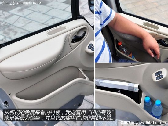 ���ͷע��Сϸ��&nbsp;��ϸʵ��������ȫ˳