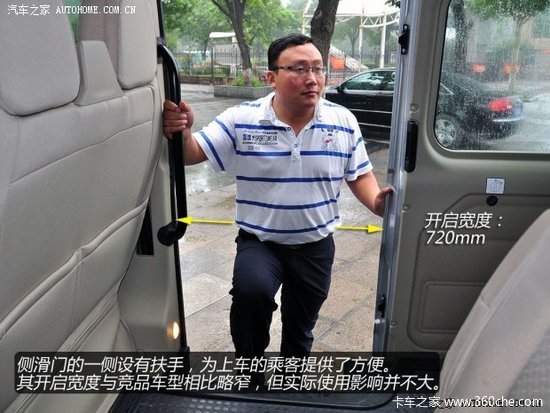 ���ͷע��Сϸ��&nbsp;��ϸʵ��������ȫ˳