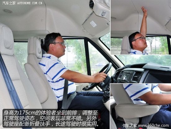 ���ͷע��Сϸ��&nbsp;��ϸʵ��������ȫ˳