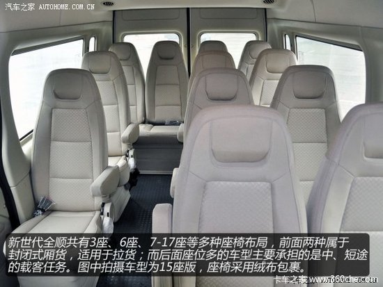 ���ͷע��Сϸ��&nbsp;��ϸʵ��������ȫ˳