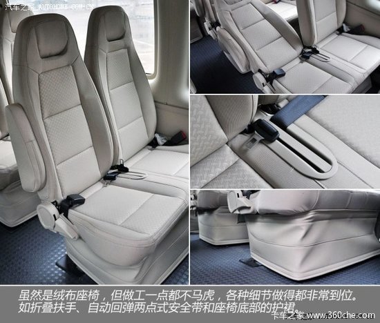 ���ͷע��Сϸ��&nbsp;��ϸʵ��������ȫ˳