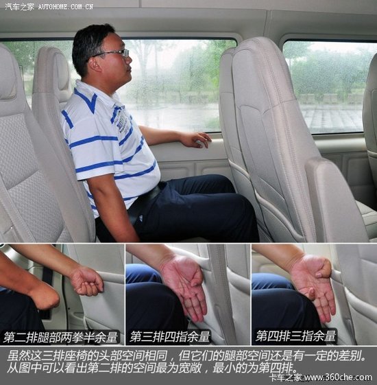 ���ͷע��Сϸ��&nbsp;��ϸʵ��������ȫ˳