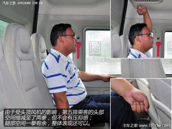 ���ͷע��Сϸ��&nbsp;��ϸʵ��������ȫ˳