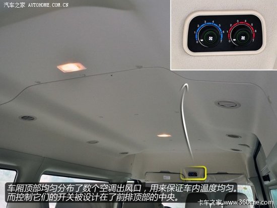 ���ͷע��Сϸ��&nbsp;��ϸʵ��������ȫ˳