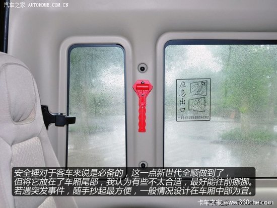 ���ͷע��Сϸ��&nbsp;��ϸʵ��������ȫ˳