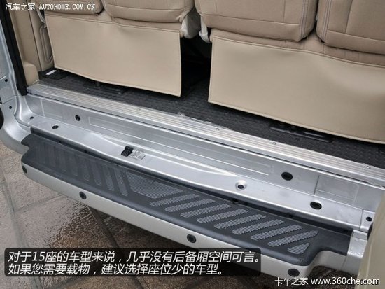 ���ͷע��Сϸ��&nbsp;��ϸʵ��������ȫ˳