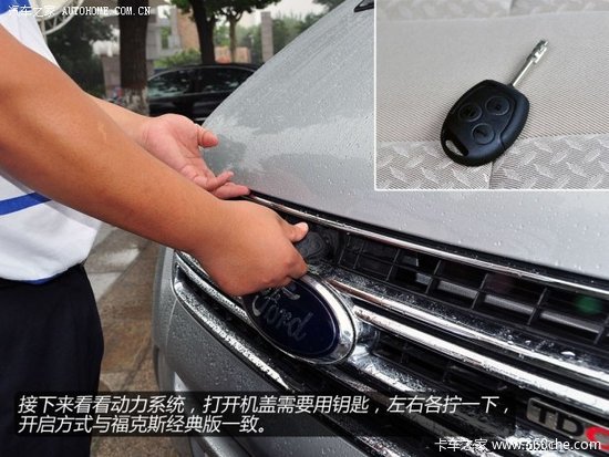 ���ͷע��Сϸ��&nbsp;��ϸʵ��������ȫ˳