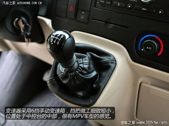 ���ͷע��Сϸ��&nbsp;��ϸʵ��������ȫ˳