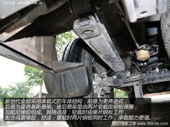 ���ͷע��Сϸ��&nbsp;��ϸʵ��������ȫ˳