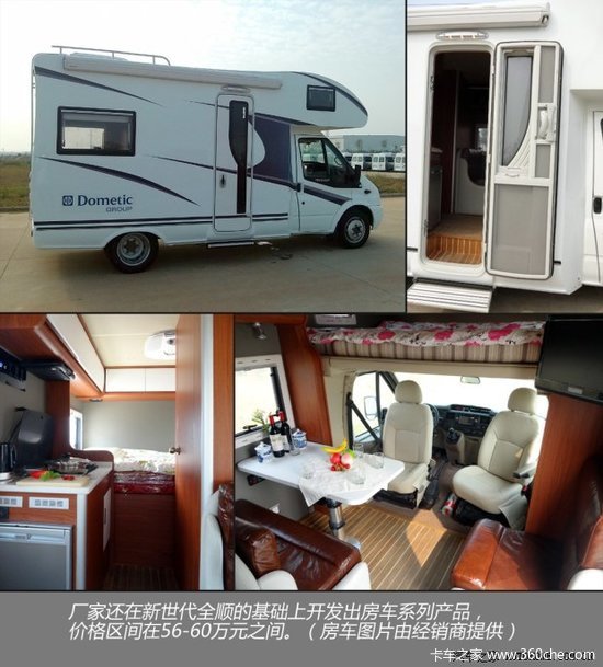 ���ͷע��Сϸ��&nbsp;��ϸʵ��������ȫ˳