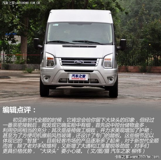 ���ͷע��Сϸ��&nbsp;��ϸʵ��������ȫ˳