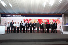 �����ɶ��¹�����ҵ���� ABS������Ͷ��