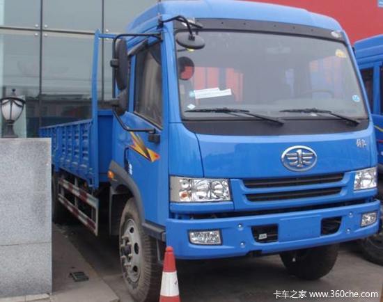 ȫϵ�³�����&nbsp;������ſ����Ż�7000Ԫ