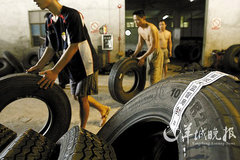 ���α�� �㲿�����η���Ī��