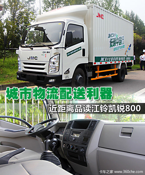 �������͵�����&nbsp;����Ʒ�����忭��800