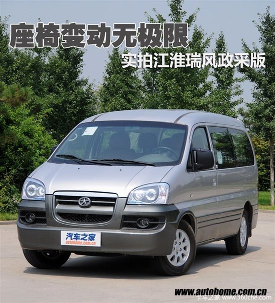 ���α䶯�޼���&nbsp;ʵ�Ľ���������ɰ泵