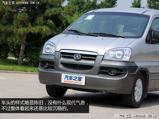 ���α䶯�޼���&nbsp;ʵ�Ľ���������ɰ泵