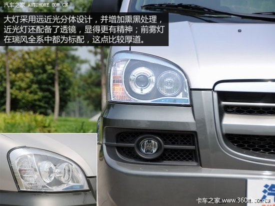 ���α䶯�޼���&nbsp;ʵ�Ľ���������ɰ泵