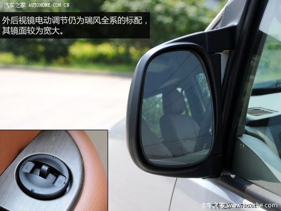 ���α䶯�޼���&nbsp;ʵ�Ľ���������ɰ泵