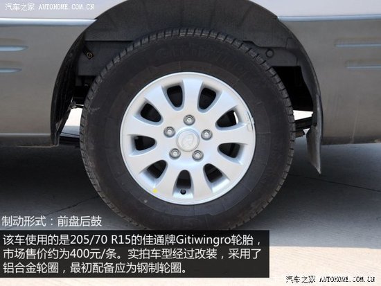 ���α䶯�޼���&nbsp;ʵ�Ľ���������ɰ泵