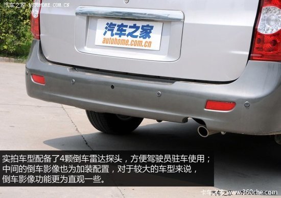 ���α䶯�޼���&nbsp;ʵ�Ľ���������ɰ泵