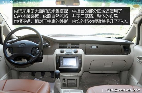 ���α䶯�޼���&nbsp;ʵ�Ľ���������ɰ泵