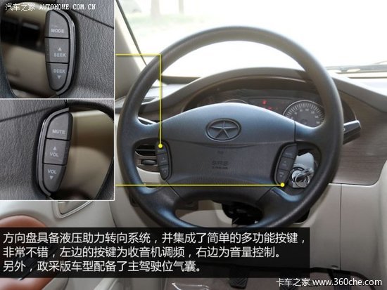 ���α䶯�޼���&nbsp;ʵ�Ľ���������ɰ泵