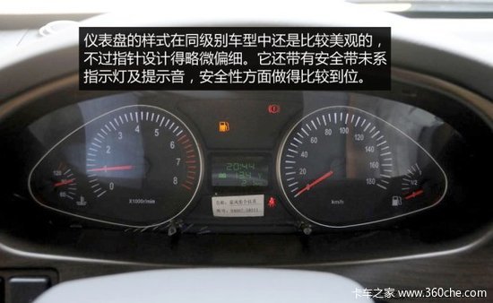 ���α䶯�޼���&nbsp;ʵ�Ľ���������ɰ泵