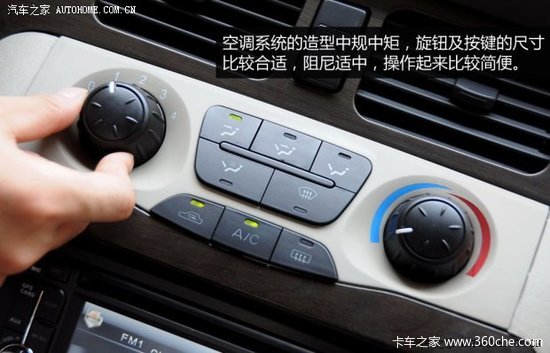 ���α䶯�޼���&nbsp;ʵ�Ľ���������ɰ泵