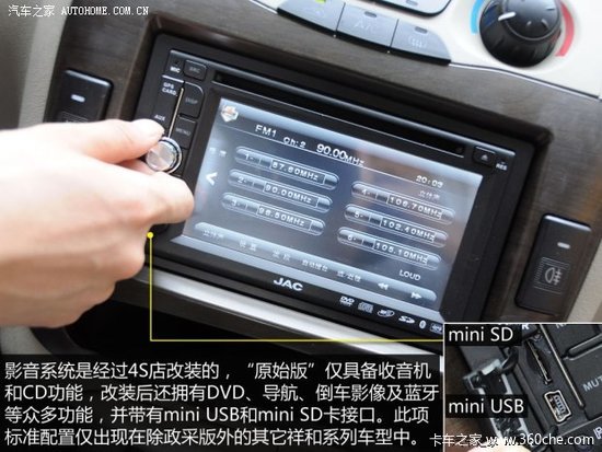 ���α䶯�޼���&nbsp;ʵ�Ľ���������ɰ泵