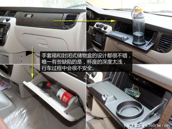 ���α䶯�޼���&nbsp;ʵ�Ľ���������ɰ泵