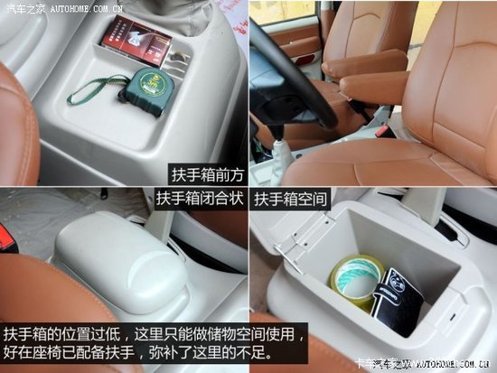 ���α䶯�޼���&nbsp;ʵ�Ľ���������ɰ泵