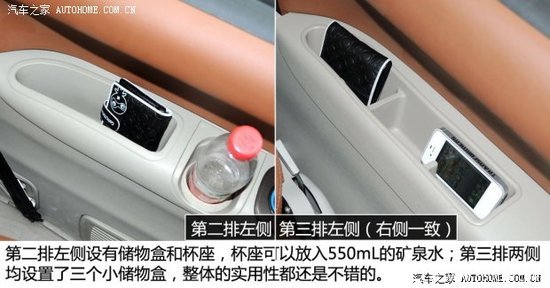 ���α䶯�޼���&nbsp;ʵ�Ľ���������ɰ泵