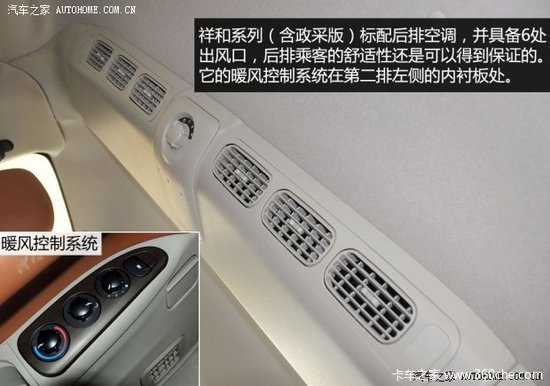 ���α䶯�޼���&nbsp;ʵ�Ľ���������ɰ泵