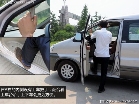 ���α䶯�޼���&nbsp;ʵ�Ľ���������ɰ泵