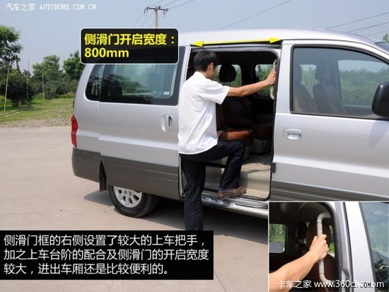 ���α䶯�޼���&nbsp;ʵ�Ľ���������ɰ泵