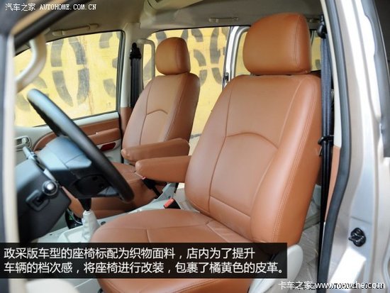 ���α䶯�޼���&nbsp;ʵ�Ľ���������ɰ泵