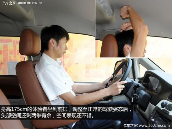 ���α䶯�޼���&nbsp;ʵ�Ľ���������ɰ泵