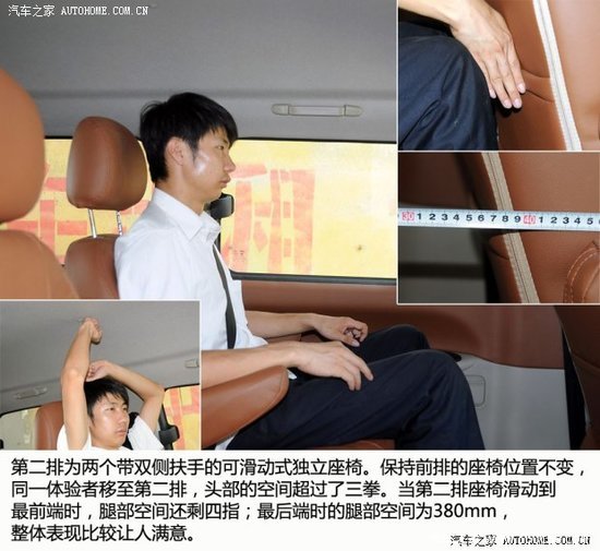 ���α䶯�޼���&nbsp;ʵ�Ľ���������ɰ泵